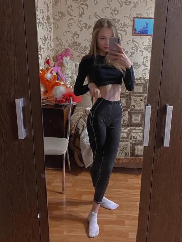 Лайма